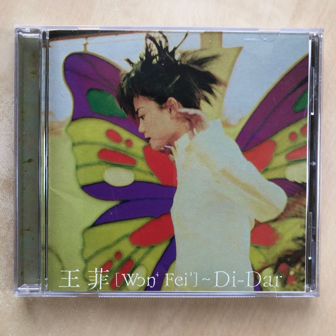 CD丨王菲Di Dar 日本版Faye Wong, 興趣及遊戲, 音樂、樂器& 配件