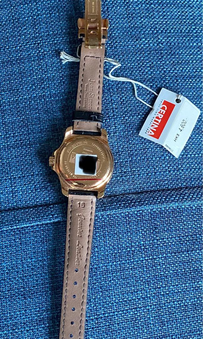 Certina 1881 discount