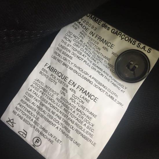Comme des Garcons Classic Four PocketsJacket
