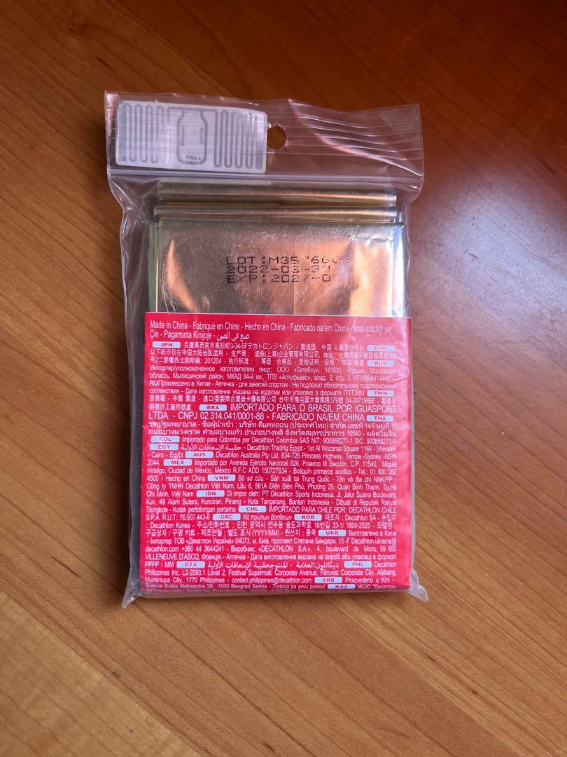 Decathlon Forclaz Emergency Blanket, Furniture & Home Living, Bedding