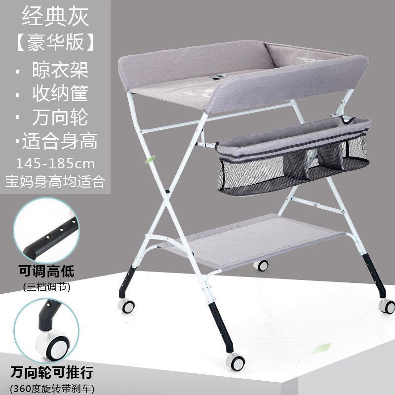 Diaper changing bed, Babies & Kids, Bathing & Changing, Changing Mats