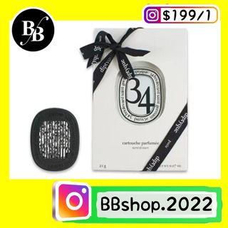 （分類：）位於 。 由 M_O_Y 提交（商品編號 1179431801，圖片 1）。簡介： 。