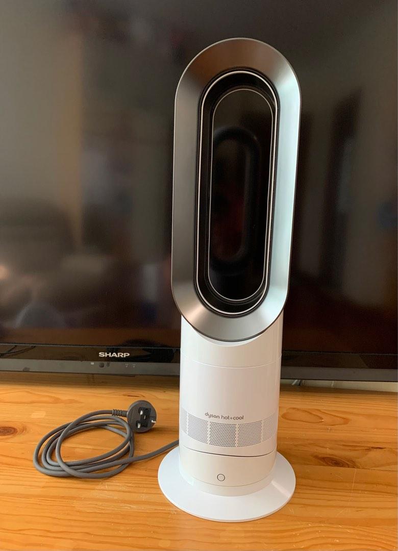 Dyson Hot + Cool™ 風扇暖風機AM09, 家庭電器, 冷氣機及暖風機- Carousell