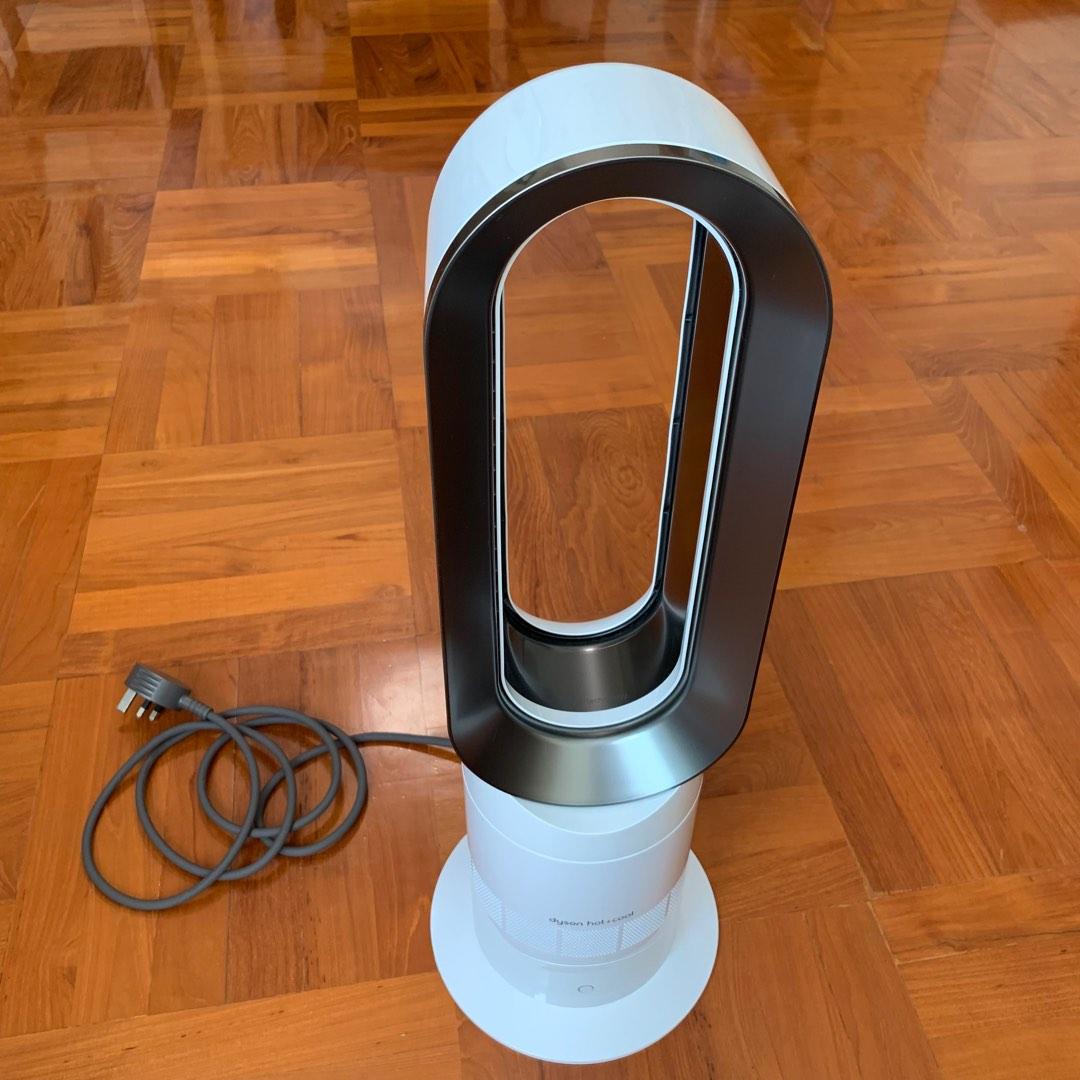 Dyson Hot + Cool™ 風扇暖風機AM09, 家庭電器, 冷氣機及暖風機- Carousell