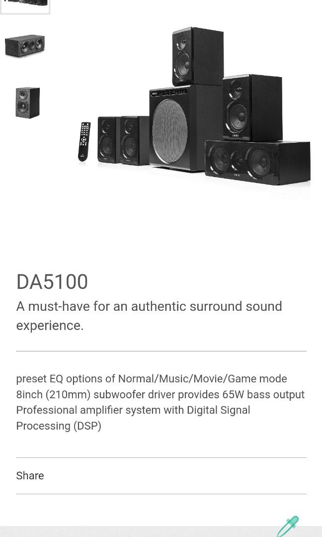 Edifier da5100 price shop
