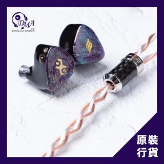 （分類：）位於 。 由 dmaaudio 提交（商品編號 1179358100，圖片 1）。簡介： 。