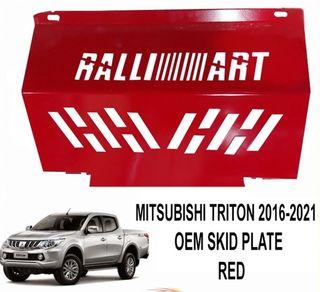 ELECTROVOX Mitsubishi Triton 2016 to 2021 OEM Ralliart Skid Plate / Under Engine Protection Cover