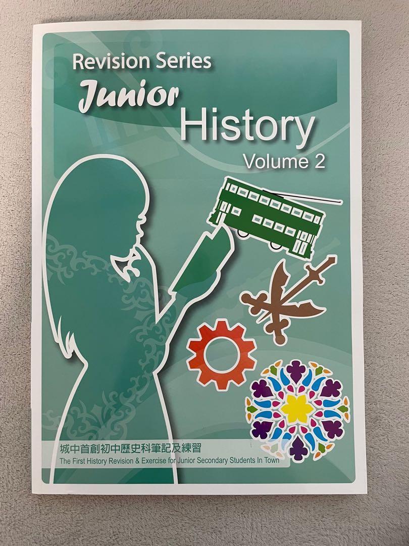 Form 2 history revision exercise carousell