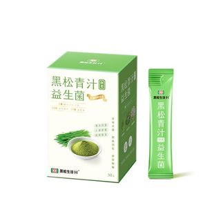 由 beibeilion (刊登 ID 1179348851，圖片 1) 提交，位於 的 (類別：)，說明：。