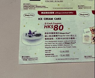 （分類：）位於 。 由 tobycheung56 提交（商品編號 1179319057，圖片 1）。簡介： 。