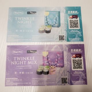 （分類：）位於 。 由 samnycat 提交（商品編號 1179442052，圖片 1）。簡介： 。
