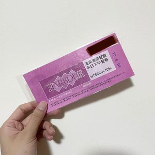 由 lyh_2021 (刊登 ID 1177794836，圖片 1) 提交，位於 的 (類別：)，說明：。