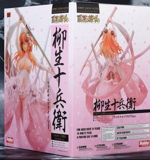 （分類：）位於 。 由 jasonip2018 提交（商品編號 1179460248，圖片 1）。簡介： 。