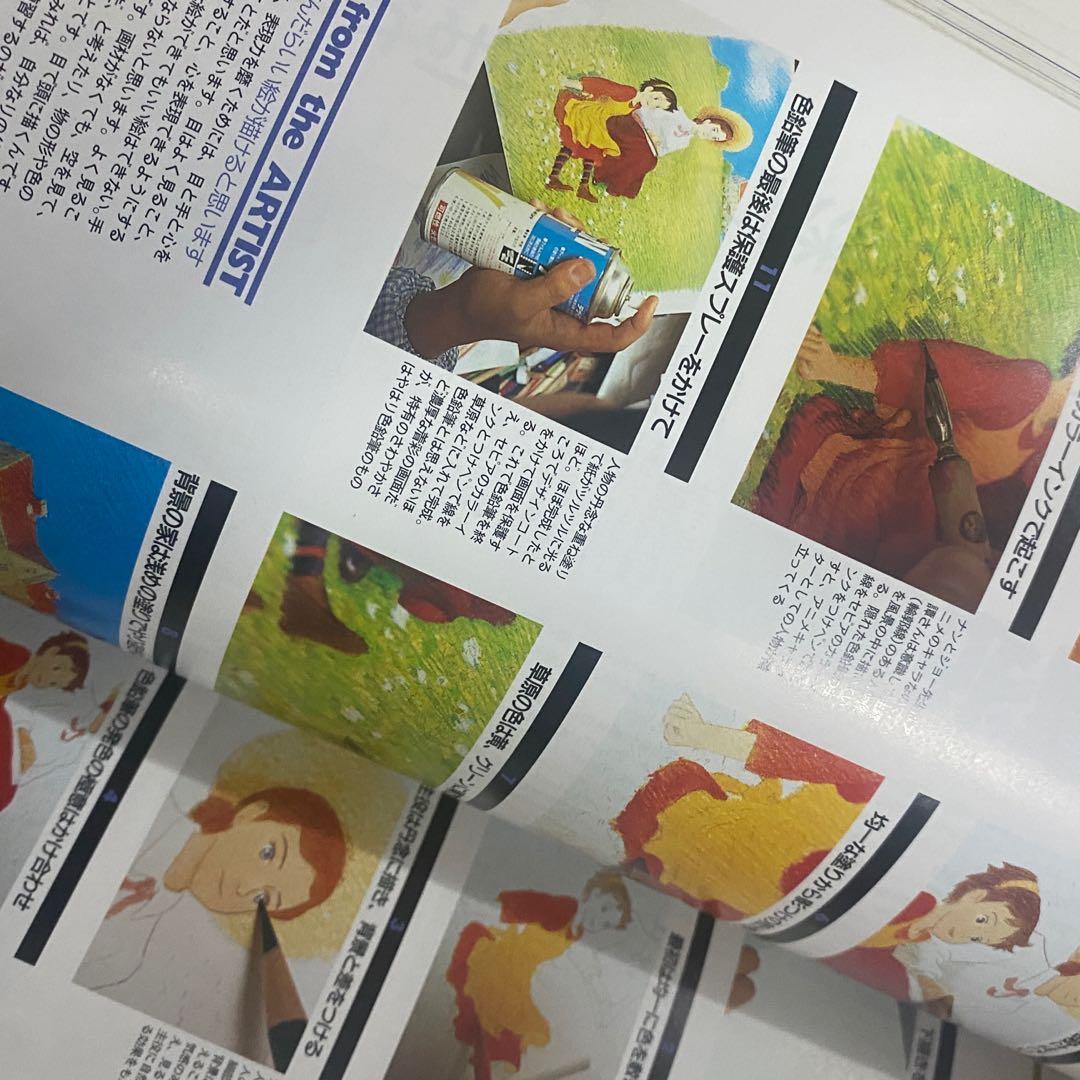 How To Art 經典日本漫畫繪畫教學書 漫畫家 Clamp 伊東守 石川浩二 田島昭宇 美樹本晴彥 興趣及遊戲 書本 文具 漫畫 Carousell