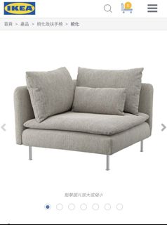 （分類：）位於 。 由 jccdkk 提交（商品編號 1179397609，圖片 1）。簡介： 。