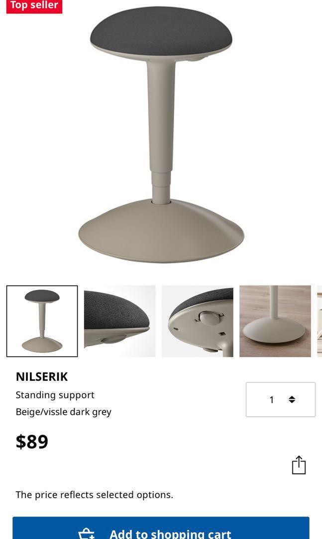 IKEA Standing support chair, Furniture & Home Living, Furniture, Chairs
