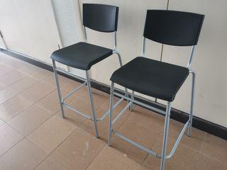 Ikea StiG Bar Stool