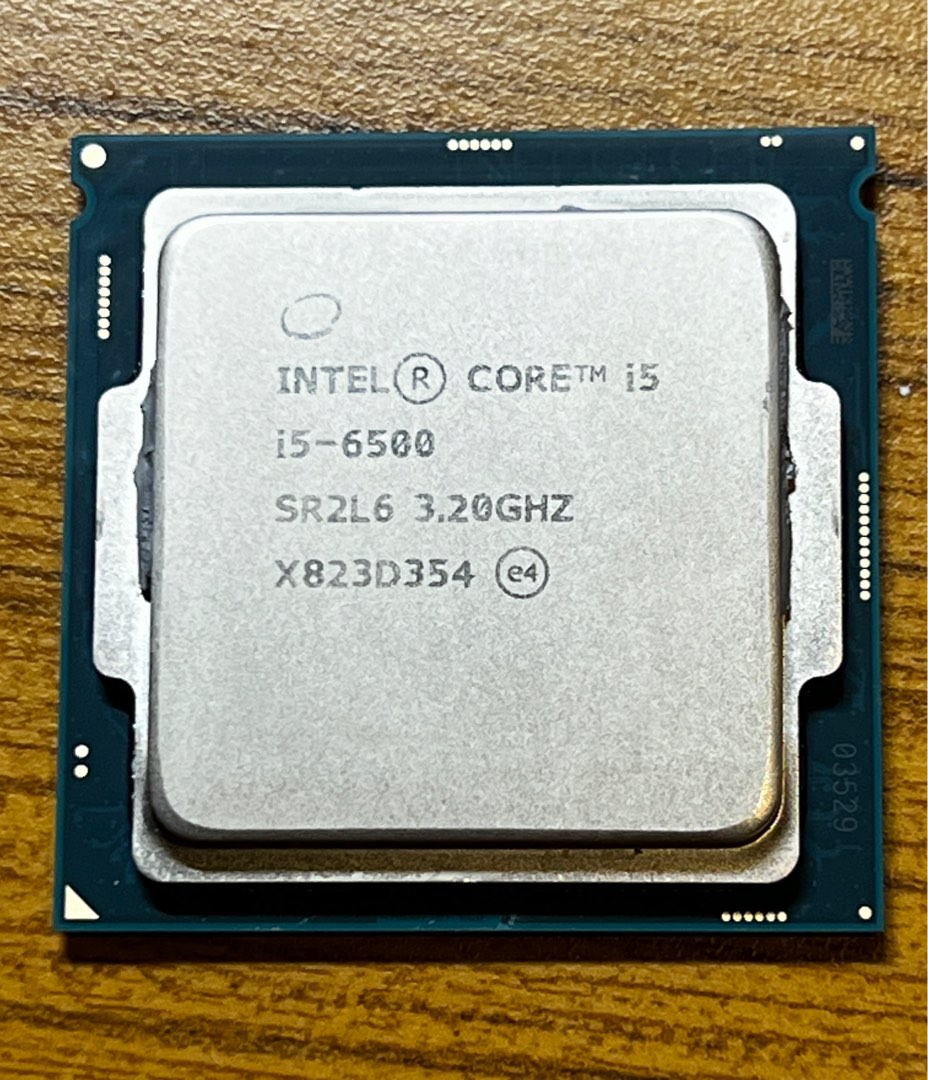 I5 6TH GEN PROCESSOR
