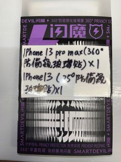 （分類：）位於 。 由 lamlucky 提交（商品編號 1179274910，圖片 1）。簡介： 。