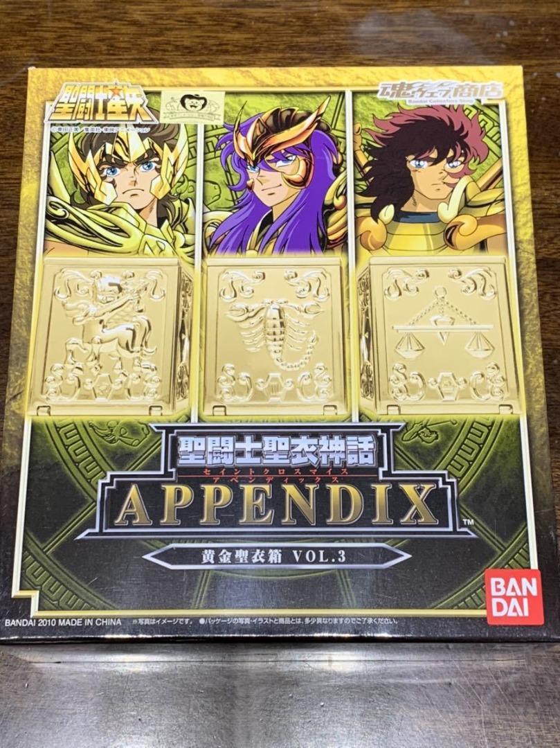 Junetoys 聖鬥士星矢聖衣神話APPENDIX 黃金聖衣箱Vol 3 無貴鬼, 興趣及