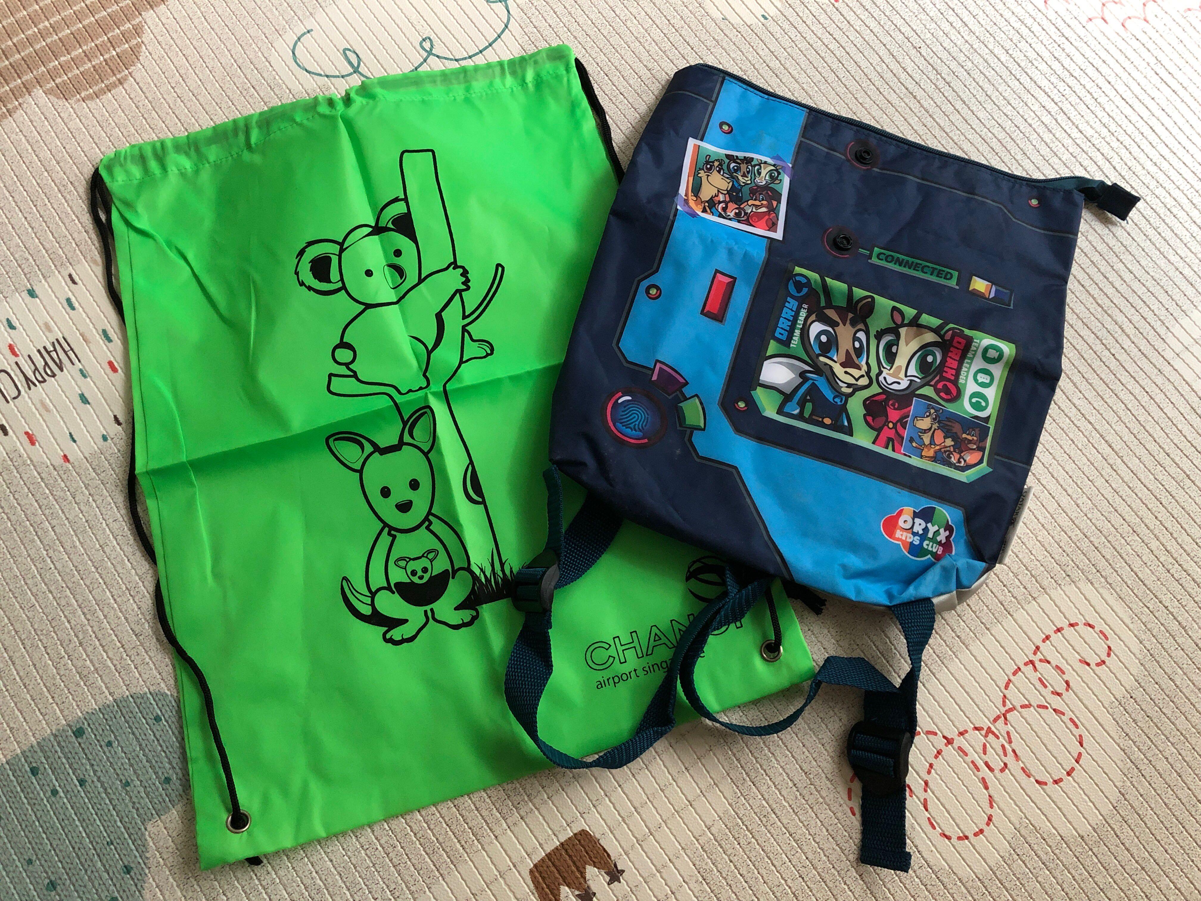 Boys drawstring bag clearance