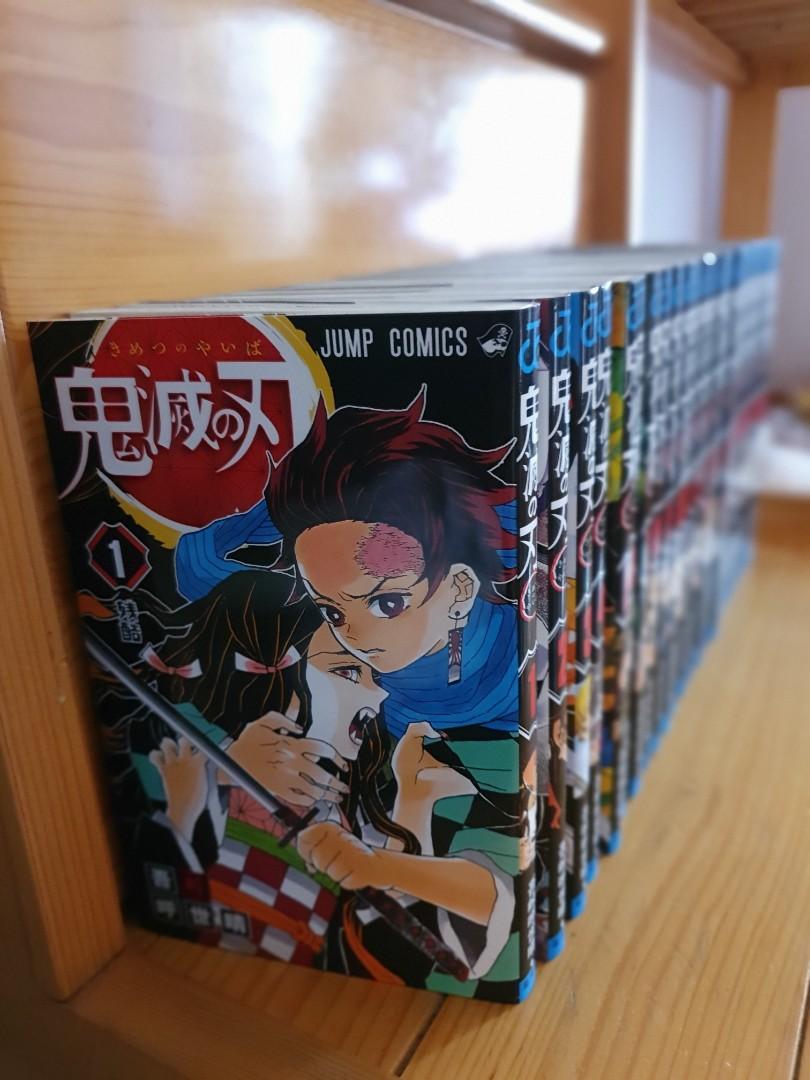 Demon Slayer Kimetsu no yaiba vol 1-23 full set jump comics Japanese anime  manga