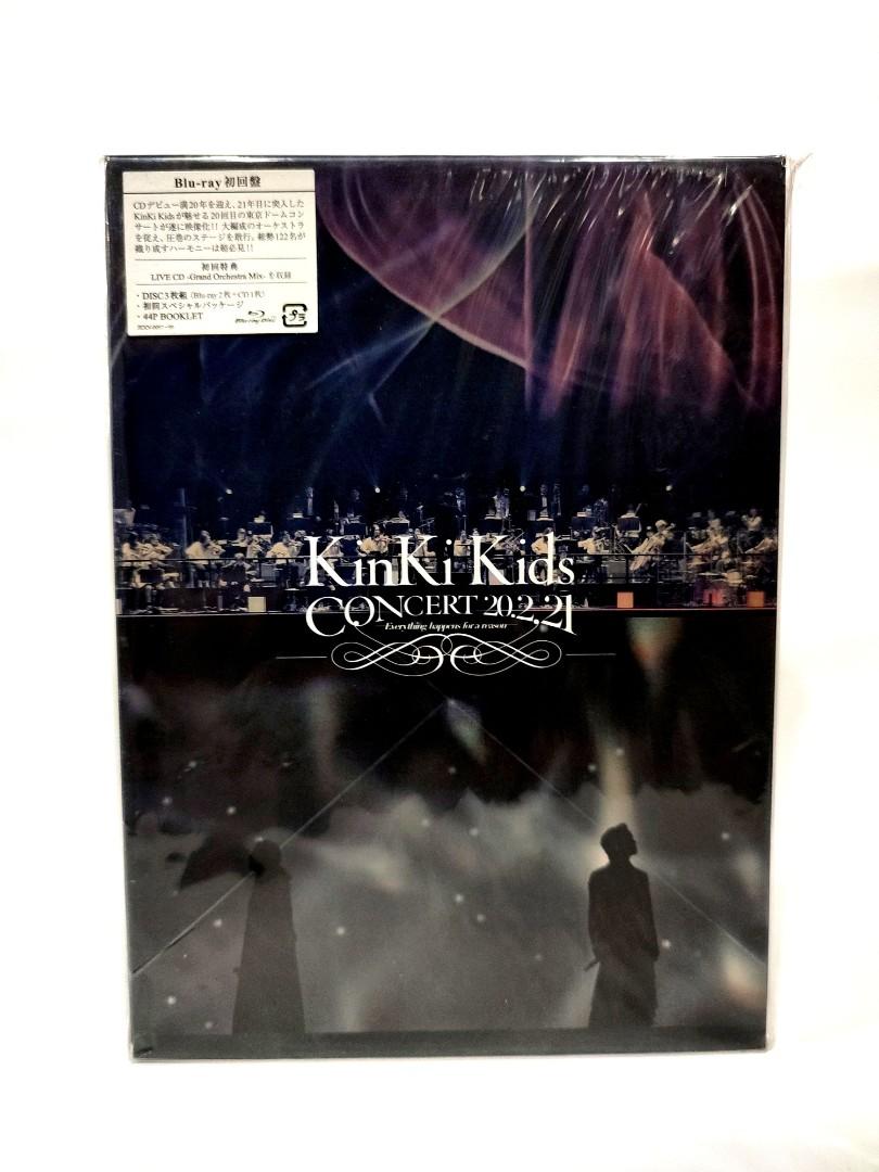 Kinki kids Concert 20.2.21 Everything happens for a reason 初回盤