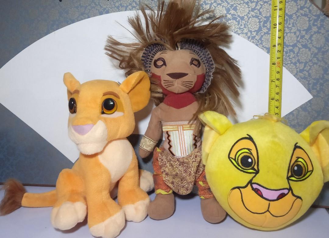 Disney Store Lion King Guard Bunga Plush 9 1/2" Small Stuffed Animal RETIRED New 