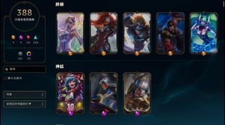 （分類：）位於 。 由 yip_hkwind42 提交（商品編號 1179380901，圖片 1）。簡介： 。