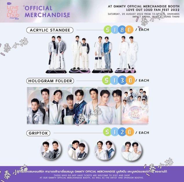 新品未開封✨LOVE OUT LOUD 2022 DVD BOXSET LOVE OUT LOUD 2022 DVDボックス