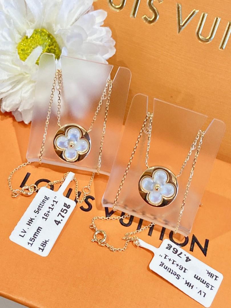 Diamond Blossom Sun necklace, Louis Vuitton