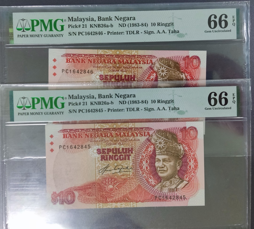 Malaysia 5th Series RM10 Running no., Hobbies & Toys, Memorabilia ...