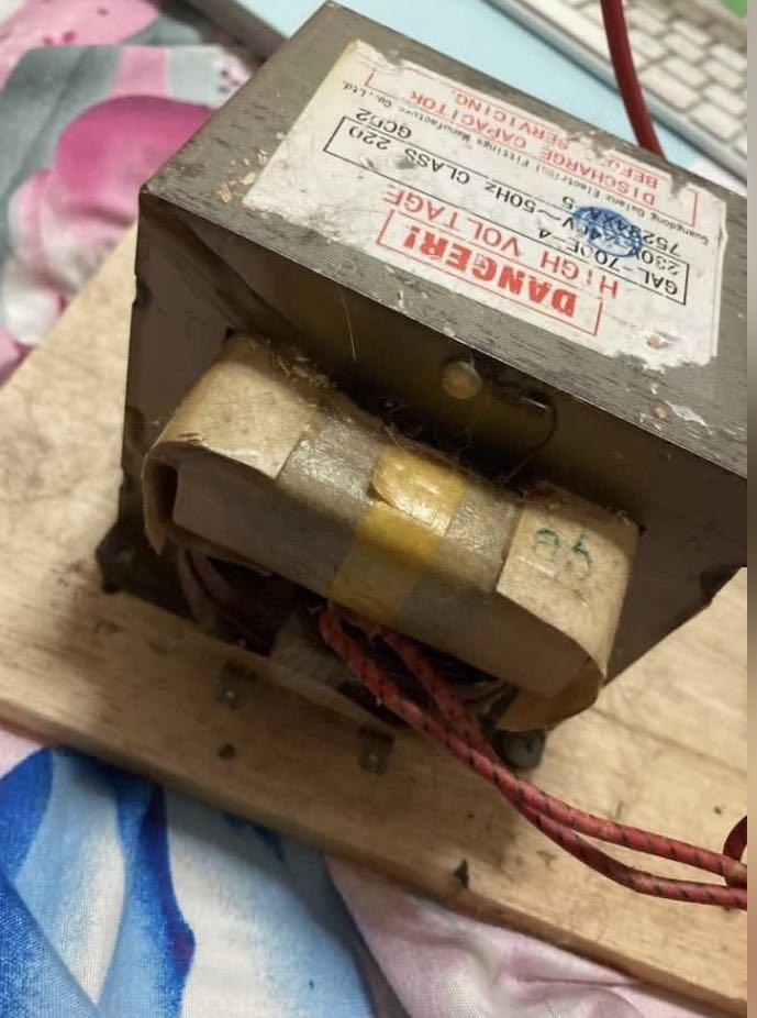 Microwave Oven Transformer, Computers & Tech, Parts & Accessories