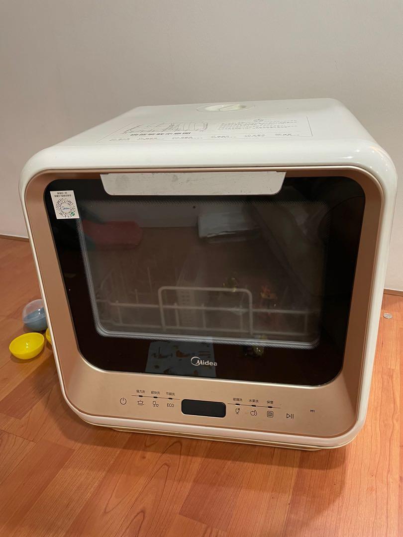 installing midea dishwasher