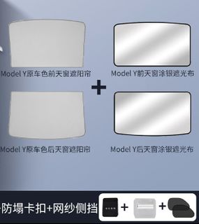 （分類：）位於 。 由 technolization_hk 提交（商品編號 1179296433，圖片 1）。簡介： 。
