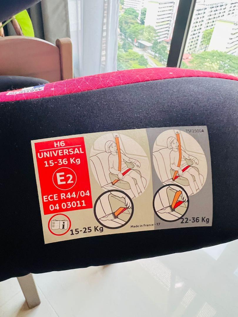 Tt nania car seat online