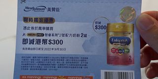 （分類：）位於 。 由 yan06231 提交（商品編號 1179437645，圖片 1）。簡介： 。