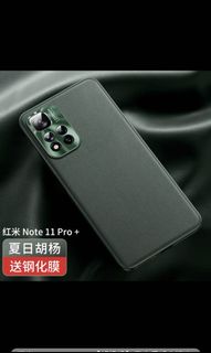 （分類：）位於 。 由 lyh0106 提交（商品編號 1179292292，圖片 1）。簡介： 。