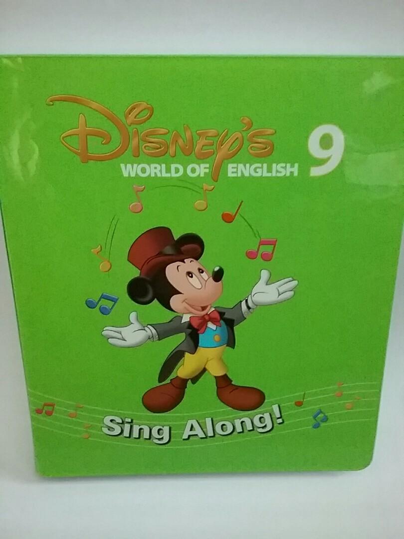 廸士尼美語兒歌卡拉OK DVD 廸士尼美語世界Disney's World of English 9