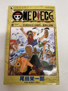 13本$40 海賊王ONE PIECE 二手