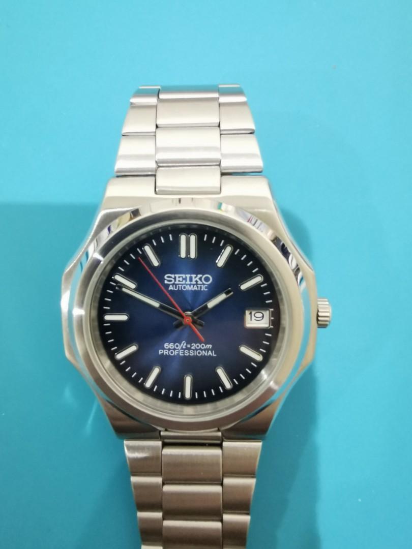 Seiko online nautilus snkk45