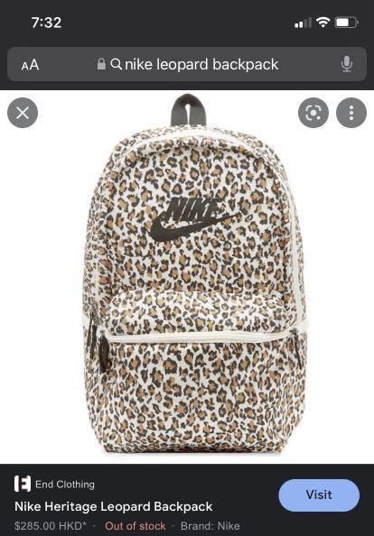 Nike leopard outlet backpack