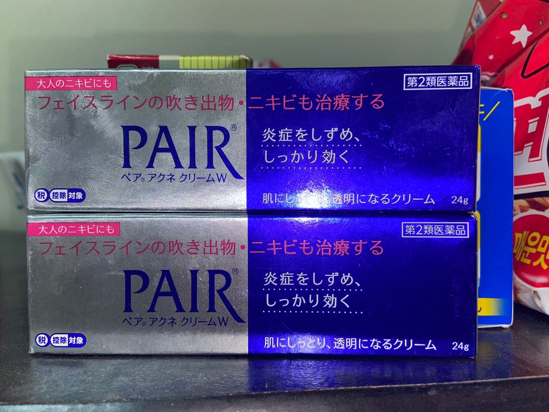 Pair pimple cream, Beauty & Personal Care, Face, Face Care on Carousell