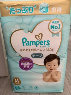 （分類：）位於 。 由 ooojanet 提交（商品編號 1179285748，圖片 1）。簡介： 。