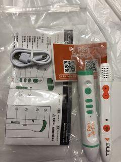Pen pal/ Ting 點讀筆