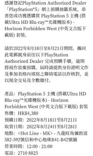 （分類：）位於 。 由 po1234 提交（商品編號 1179368800，圖片 1）。簡介： 。