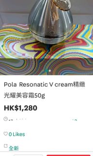 （分類：）位於 。 由 cheung238 提交（商品編號 1179467367，圖片 1）。簡介： 。