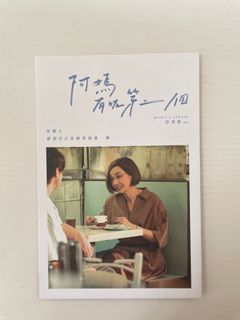（分類：）位於 。 由 __hwy 提交（商品編號 1179354043，圖片 1）。簡介： 。