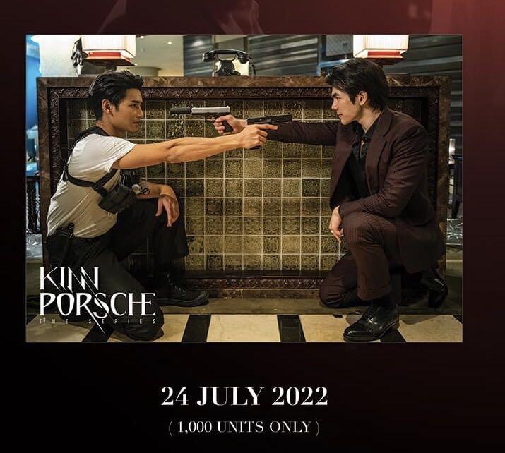 pre-order-kinnporsche-the-series-original-soundtrack-album-with-24