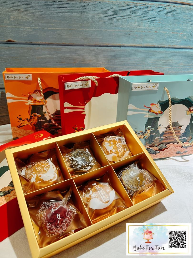 Mini Moonckae Pre-order Mini Traditional Mooncake(Less Sweet), Food & Drinks ...